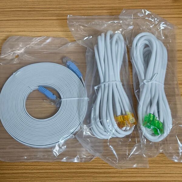 ◎モジュラーケーブル フラットLANケーブル CAT5E SoftBank光