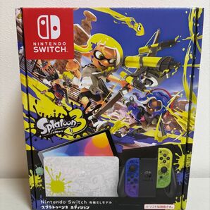 Nintendo Switch 有機EL スプラトゥーン3 エディション 任天堂 スイッチ 本体 splatoon