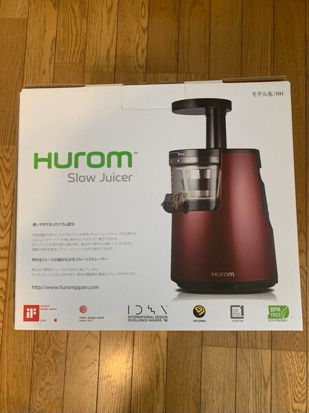 Hurom スロージューサー HHモデル レッド系 未使用