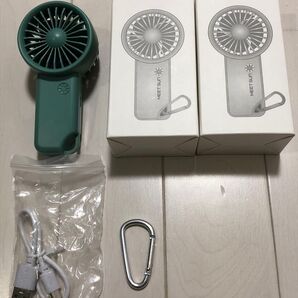 【訳あり3個セット】USB充電式 ハンディーファン