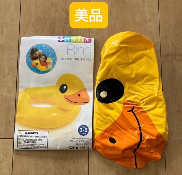 ◎美品◎ INTEX アニマルスプリットリング 浮き輪 アヒル 子供 キッズ 幼児 うきわ 浮具