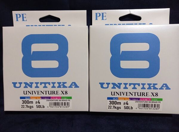 新品 ユニチカ ユニベンチャーUNITIKA UNIVENTURE X8 PEライン 300m 4号 2個セット!!