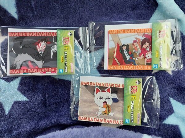 一番くじ ダンダダン 呪いの家、突入!F賞 ステッカーセット 3点(6枚)セット モモ ターボババア JIJI オカルン変身