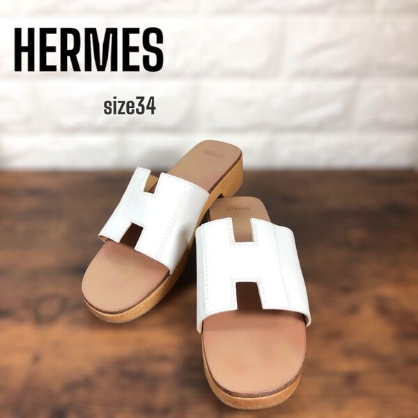 HERMES エルメス サンダル ウッド ケブラール Hロゴ 34サイズ 白