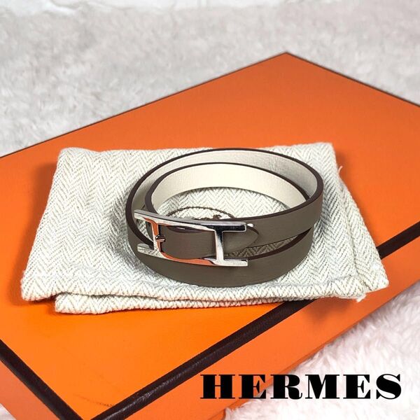 ★美品★ HERMES ブレスレット ビーアピ ドゥブルトゥール ベージュ 白