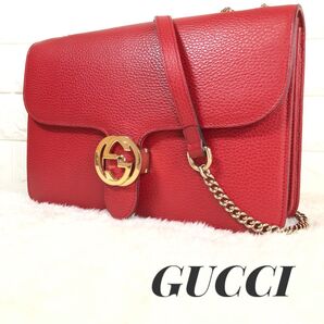 ◇美品◇ GUCCI グッチ チェーンショルダーバッグ インターロッキング 赤