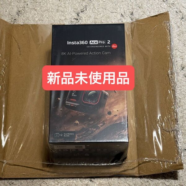 Insta360 Ace Pro2 新品未使用品 バッテリー2個