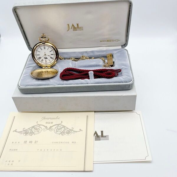 電池新品!未使用品 セイコー SEIKO 懐中時計 JALコラボ 箱/保証書 替え紐付き 稼働品