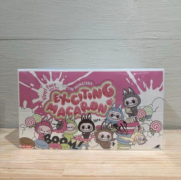 !最終値下げ! ラブブ マカロン exciting macaron