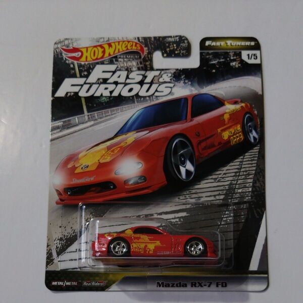 ホットウィール Mazda RX-7 FD(GJR65) マツダ ワイルドスピード FAST&FURIOUS マテル 未開封品