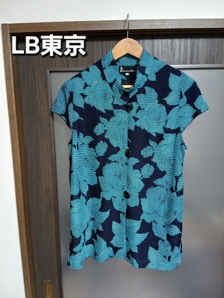 LB東京 フラワーパターン ノースリーブシャツ M~L
