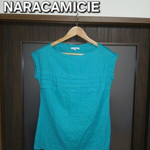 美品 NARACAMICIE ターコイズ ノースリーブ Tシャツ