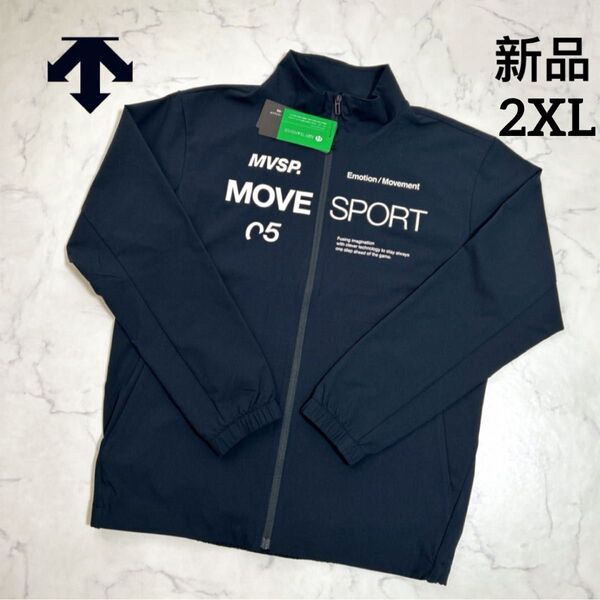 新品 デサント メンズ クロスジャケット スタンドジャケット ゴルフウェア 2XL
