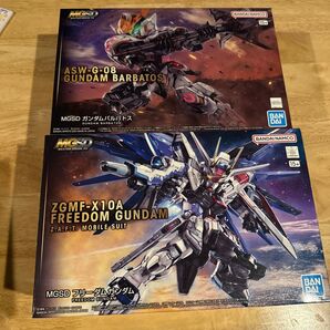 2個セット MGSD ガンダムバルバトス&フリーダムガンダム 新品未開封