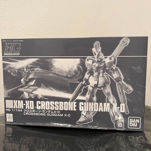 HG 1/144 クロスボーンガンダムX-O