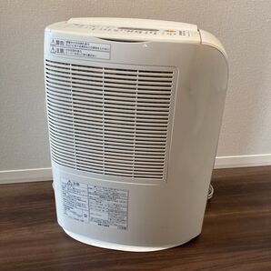 Panasonic 衣類乾燥除湿機 F-YZMX60