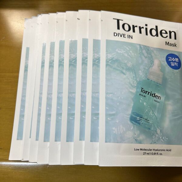 トリデン Torriden ダイブイン マスク 10枚