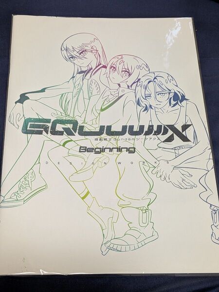 機動戦士ガンダム GQuuuuuuX ジークアクス 特典 DESIGN WORKS デザインワークス 入場者プレゼント