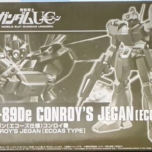 HGUC 1/144 ジェガン(エコーズ仕様) コンロイ機