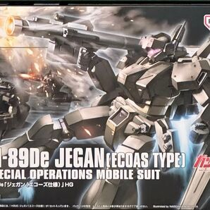 HGUC 1/144 ジェガン(エコーズ仕様)