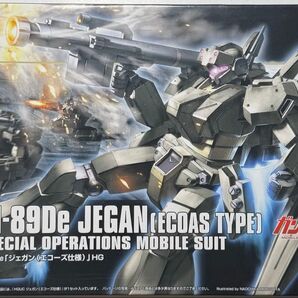 HGUC 1/144 ジェガン(エコーズ仕様)