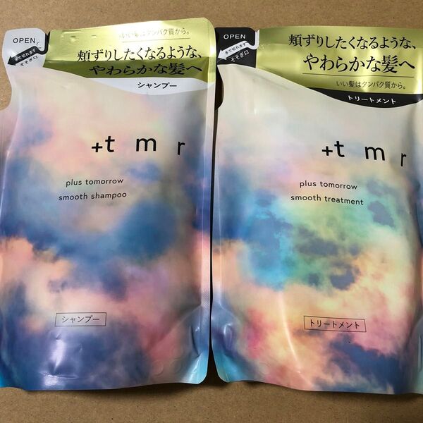 【34】finetoday プラストゥモロー スムース シャンプー&トリートメント セット(400ml+400ml)