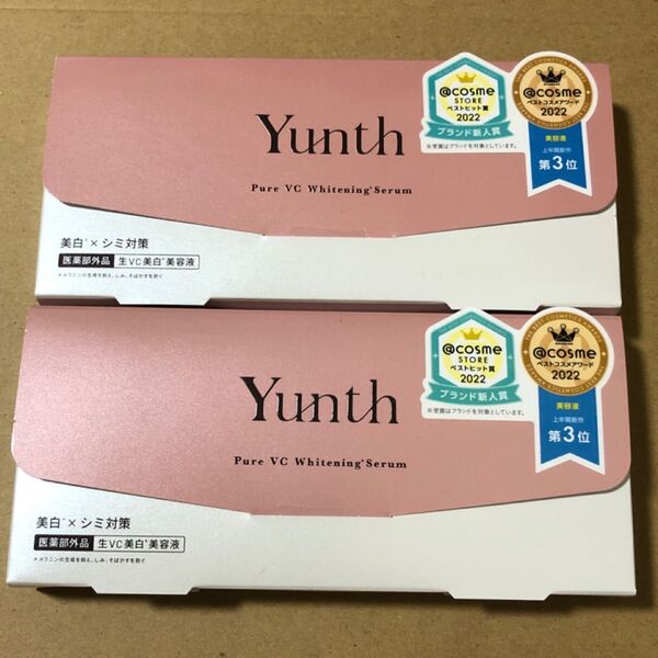 【95】ユンス 生ビタミンC美白美容液 1ml×28包×2
