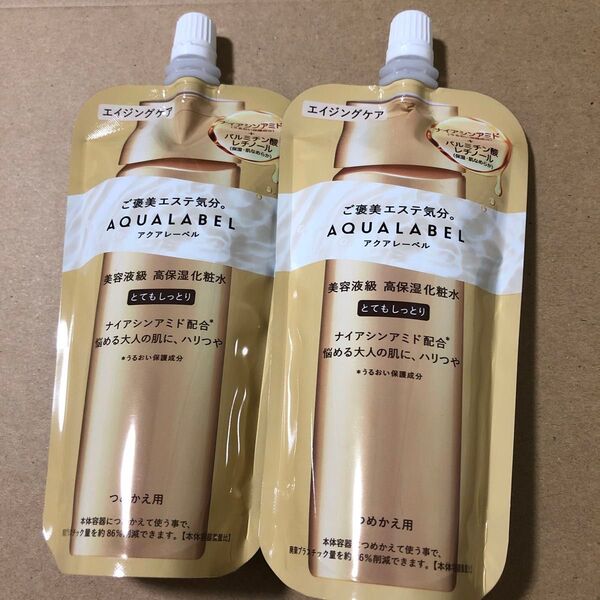 【142】アクアレーベル トリートメントローション オイルイン(とてもしっとり)詰替用/150ml×2