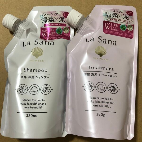 【47】ラサーナ 海藻 海泥シャンプー&トリートメント 詰替 セット 380ml/380g