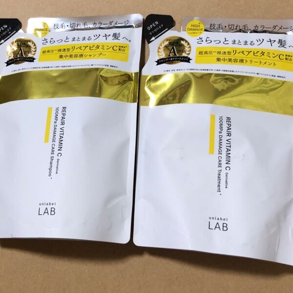 【60】アンレーベルラボ V リペア シャンプー&トリートメント セット(310ml+310ml)×1個