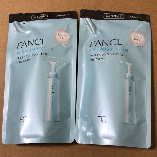 【7】ファンケル (FANCL) (新) マイルド クレンジング オイル (詰め替え用) 2袋