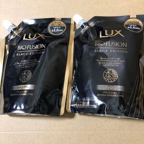 【29】ラックス バイオフュージョン ブラックエディション シャンプー&コンディショナー詰め替え各400g