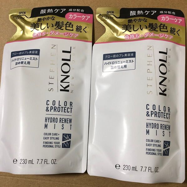 【42】スティーブンノル ハイドロニューミスト カラープロテクトA 詰め替え 230ml×2