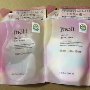 【81】メルト モイストシャンプー つめかえ用 380ml + モイストトリートメント つめかえ用 380ml