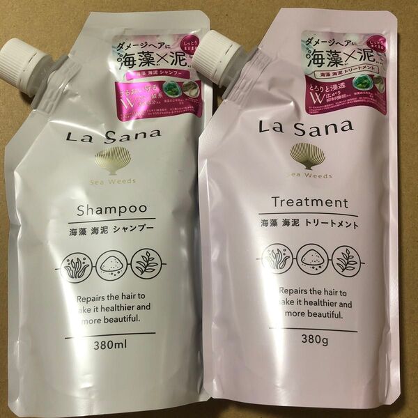 【91】ラサーナ 海藻 海泥シャンプー&トリートメント 詰替 セット 380ml/380g