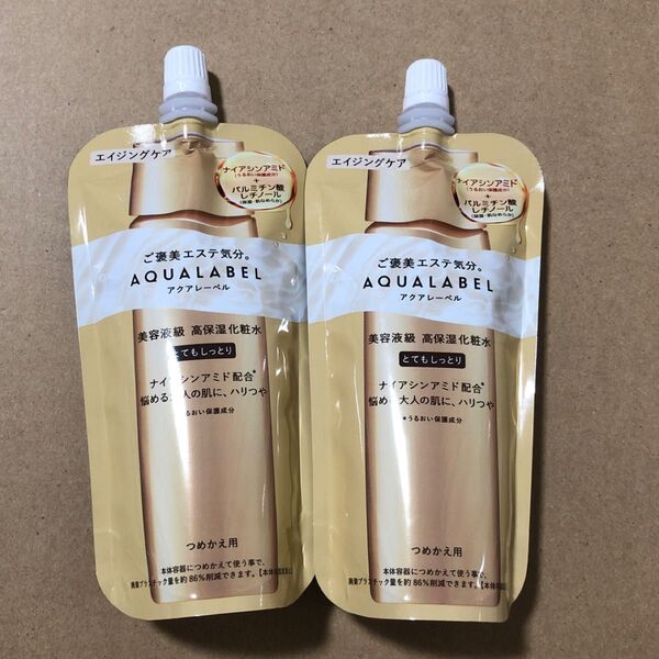 【98】アクアレーベル トリートメントローション オイルイン(とてもしっとり)詰替用/150ml×2