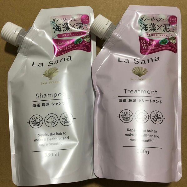 【126】ラサーナ 海藻 海泥シャンプー&トリートメント 詰替 セット 380ml/380g