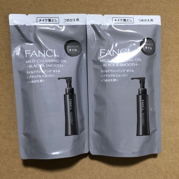 【130】マイルドクレンジング オイル <ブラック&スムース> つめかえ用 115ml ×2