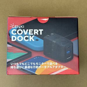 GENKI DOCK