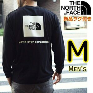 ノースフェイス 黒 M バックスクエアロゴ 長袖Tシャツ ロンT THE NORTH FACE