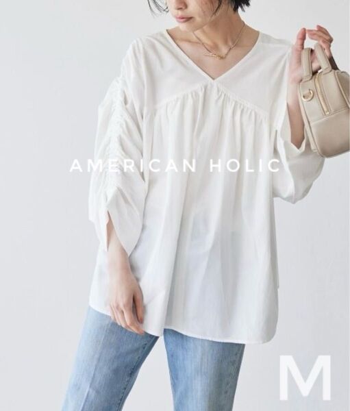 AMERICAN HOLIC アメリカンホリック Vネック袖ギャザーブラウス オフホワイト M 2way レーヨン綿