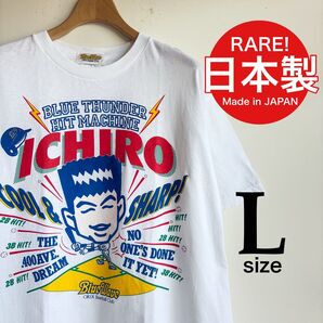レア 役満スペック 日本製 90s ICHIRO イチロー キャリア初期グッズ 美品 Tシャツ Lサイズ 袖裾シングル 丸胴ボディ