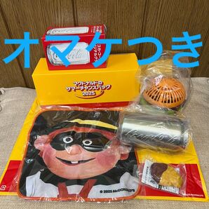 マクドナルド サマーチャンスバッグ