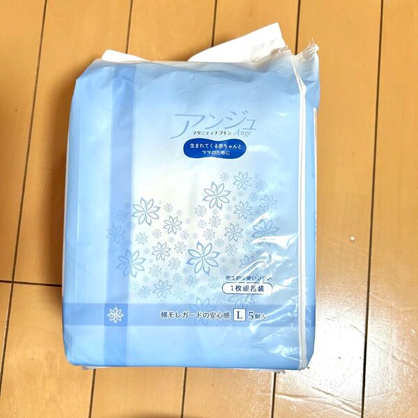 お産用パッド Lサイズ 4個入り