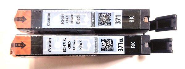 Canon 純正 インク BCI-371 BCI-371XL ブラック 2個セット 期限切れ