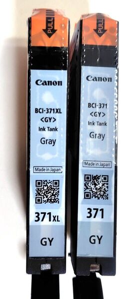 Canon 純正インク BCI-371XL BCI-371 グレー 2個セット 期限切れインク