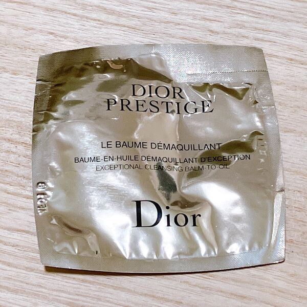 【新品未使用】ディオール プレステージ バーム デマキヤント メイク落とし 5ml Dior