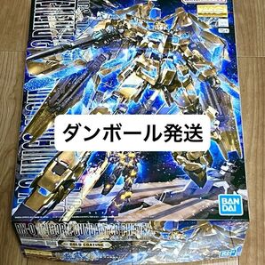 MG 1/100 ユニコーンガンダム3号機 フェネクス ゴールドコーティング 新品