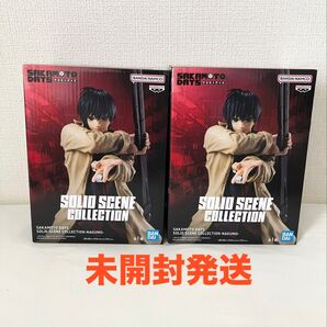 【新品未開封】SAKAMOTO DAYS SOLID SCENE COLLECTION-NAGUMO- 南雲与一 2体セット