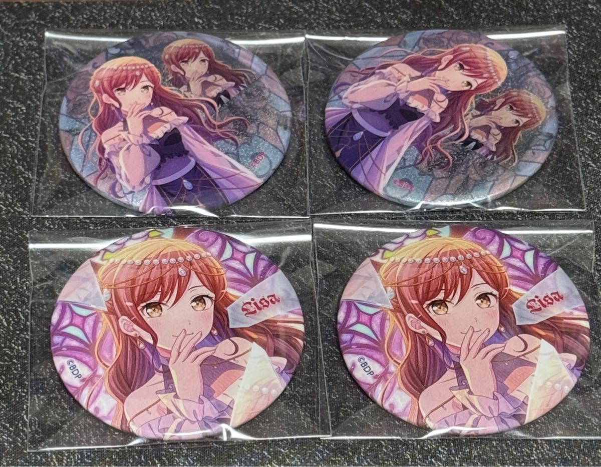 Roselia 缶バッジ 今井リサ Dazzle the Destiny 5個 Roselia 缶バッジ 今井リサ Dazzle the Destiny 5個|Yahoo